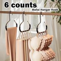 6 Counts Stainless Steel Hat Organizer, Hat Hangers for Closet, Hat Rack Hat Holder Cap Organizer for Baseball Caps, Scarf, H...
