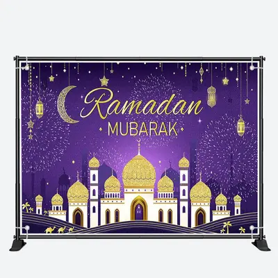 Purple Majestic Dome Palace Sparks Ramadan Backdrop - Aperturee