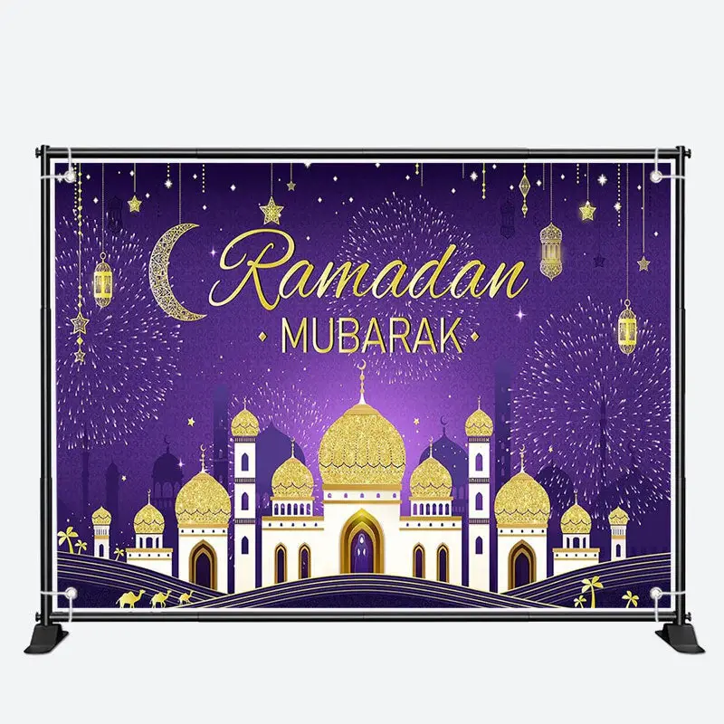 Purple Majestic Dome Palace Sparks Ramadan Backdrop - Aperturee