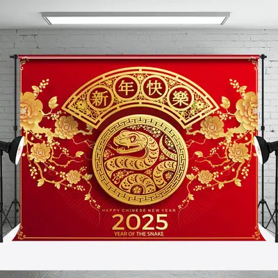 Aperturee Red Floral Festive Chinese New Year Holiday Backdrop