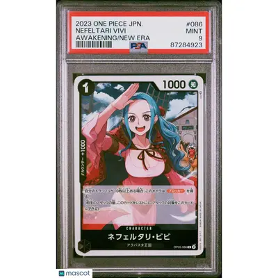 PSA 2023 One Piece CCG Nefeltari Vivi #086 Japanese 9
