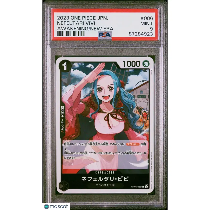 PSA 2023 One Piece CCG Nefeltari Vivi #086 Japanese 9