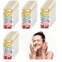 Portable Compressed Disposable Towels, 56 Pieces/Set Thickened Compressed Soft and Comfortable Washable Face Towels, Travel a...