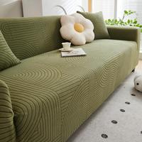 Geometric Pattern Sofa Cover, 1 Count Soft Breathable Sofa Slipcover, Dustproof Decorative Sofa Cover for Home Living Room Be...