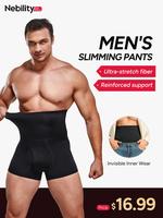 【Nebility】 Men's Seamless Tummy Control Boxer Briefs - High Waist Belly Girdle with Anti-Slip Design Sports Shapewear Men...