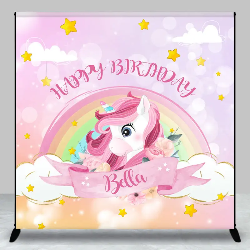 Custom Pink Unicorn Rainbow Bokeh Birthday Backdrop - Aperturee