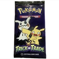 Trick or Trade pull box