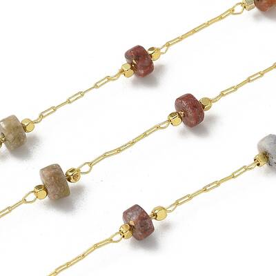 Brass Link Chains