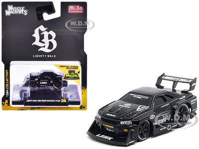 1999 Nissan Skyline GT-R (R34) 5 \