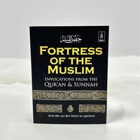 Fortress of the Muslim Dua On Prayer: An Invitation to an Awakening with Arabic and English Translations, Pocket-sized Dua Bo...