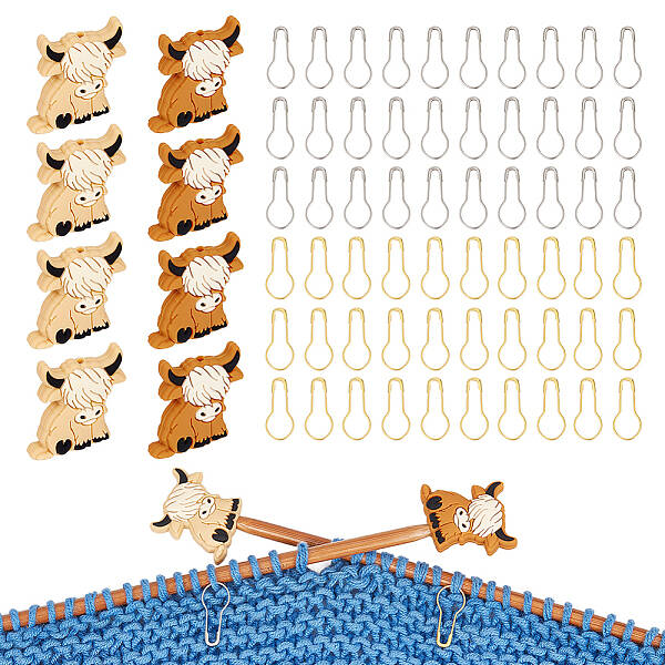 DIY Cattle Silicone Beads Knitting Needle Protectors/Knitting Needle Stoppers with Stitch Markerss