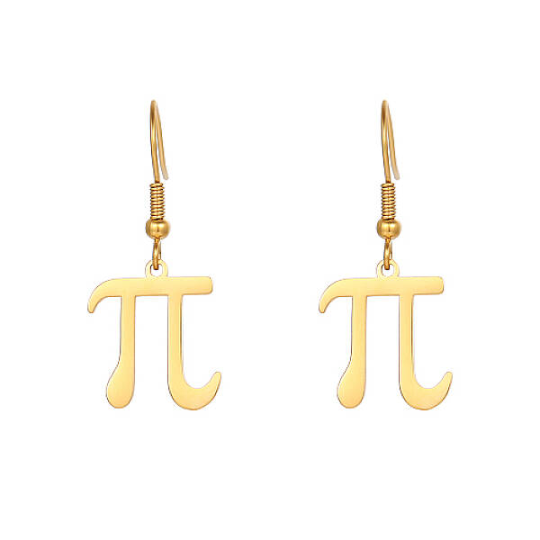 Pi Symbol 304 Stainless Steel Dangle Earring