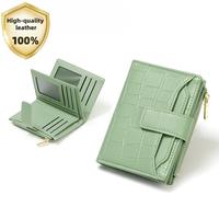 Women's Minimalist Portable Plain Color High-quality leather Short Wallet, Casual Cute Mini Purses Designer Zipper Short Purs...