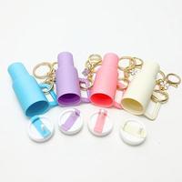 Tumbler Cup keychain with Removable Lid-ChapstickHolder , Mini Cup Keychain for Backpacks Creative LipstickHolder Charm ,cute...