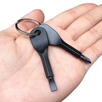 Portable Mini Screwdriver Key Ring Set, Multifunctional Mini Pocket Repair Tool, Portable Screwdriver Key Ring Kit for Campin...