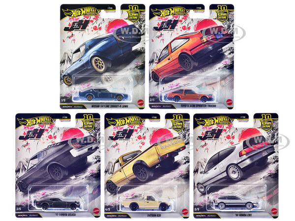 Japan Historics 5 5 piece Set Car Culture 10th Anniversary 2025 Series P Diecast Model Cars by Hot Wheels
