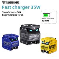TRANSFORMERS 35W Fast Charger set Plug: Quick, Reliable, and Perfect for the Fast-Paced American Lifestyle