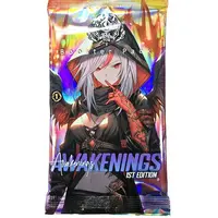 Soul Masters TCG 1st edition booster pack