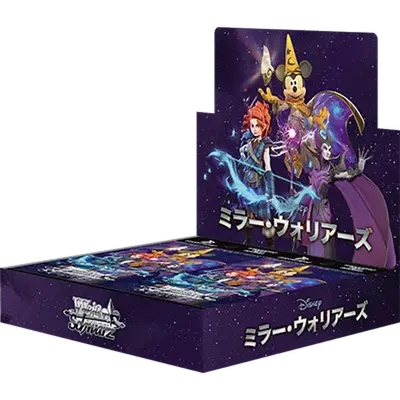 Weiss Schwarz Disney Mirrorverse (Booster Box) (Japanese)