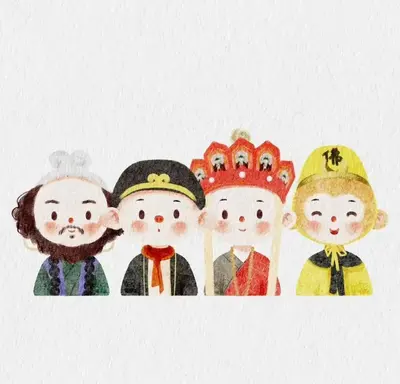 ăLogistics&Supply Chain public materials, do not touchăFBT Product 01