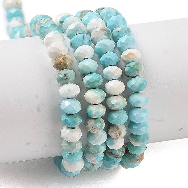 Natural Howlite Beads Strands