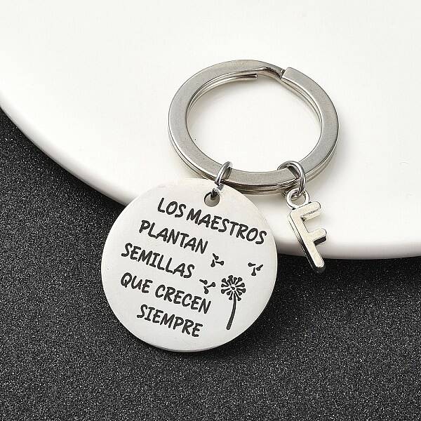 Alloy Keychain