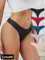 Women's Solid Drop Waist Thong, Breathable Comfy Fitted Seamless Panty for Daily Wear, Ladies Underwear for All Seasons, Unde...