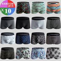 [10pcs / Pack]Men's underwear Random style, Breathable and Comfortable for Daily Wear, High elasticity fabric, Boxer Briefs f...