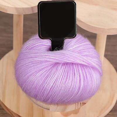 Mohair Glitter Yarn
