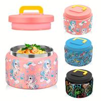 Cute Cartoon Pattern Pastel Lunch Soup Box, 1 Count Portable Thermal Soup Container without Spoon, Kitchenware Insulated Food...
