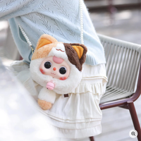 BB3 ONE OFF - High Quality Plush Collectible, 8.3\