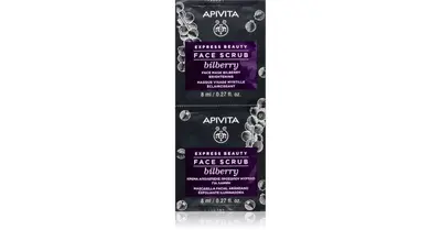 Apivita Express Beauty Blueberry Illuminating Facial Scrub 2x8ml