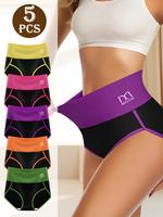QUASTI Plus Size High-waist Cotton Briefs for Ladies, Contrast Color Soft Comfort Tummy Control Shapewear Briefs for Womenswe...
