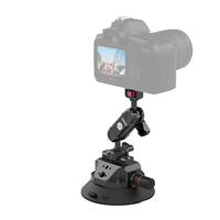 Camera Suction Cup Mount for Gopro - ULANZI SC-02 4.5in Pump-actived Vacuum Suction Mount w Quick Release NATO Magic Arm Car ...