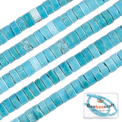 1 Strand Natural Howlite Beads Strands