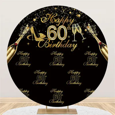 Aperturee Black And Gold Happy 60Th Birthday Circle Backdrop | Backdrop For Birthday Party | Birthday Party Decorations | Nam...