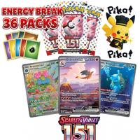 Pokémon Scarlet & Violet 151 Energy Break (1) - 36 Packs