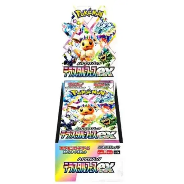 Pokémon TCG: Terastal Festival Booster Box