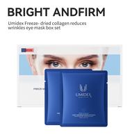 Freeze-Dried Collagen Reduces Wrinkles Eye Mask box set,10pcs/box Eye Mask for Dark Circles and puffiness