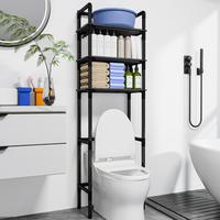 Bathroom Storage Rack, Multi-layer Design Shelf Above Floor-standing Toilet, Large Capacity Bathroom Storage Rack, Modern Fur...