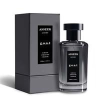 ASSEEK Midnight Marine Man Cologne, Long Lasting Men perfume,Men's cologne , Gift，2.71oz（80ml）