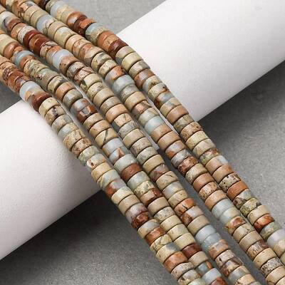 Natural Shoushan Stone Beads Strands
