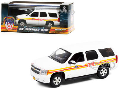 2011 Chevrolet Tahoe White with Stripes FDNY \