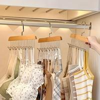 Stainless Steel Underwear Hanger with Hook, 3pcs Multifunctional Underwear Hanger, Clothes Hanger for Home Bedroom Wardrobe, ...