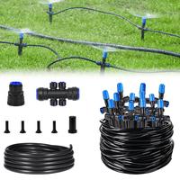 HIRALIY Quick-Connect Vortex Drip Irrigation Kit with Adjustable Fan-Shaped Vortex Emitter, Garden Watering Tools System for ...