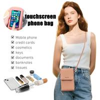 Women's lightweight small crossbody bag, phone wallet, shoulder bag, small square bag, small-sized leather crossbody wallet f...