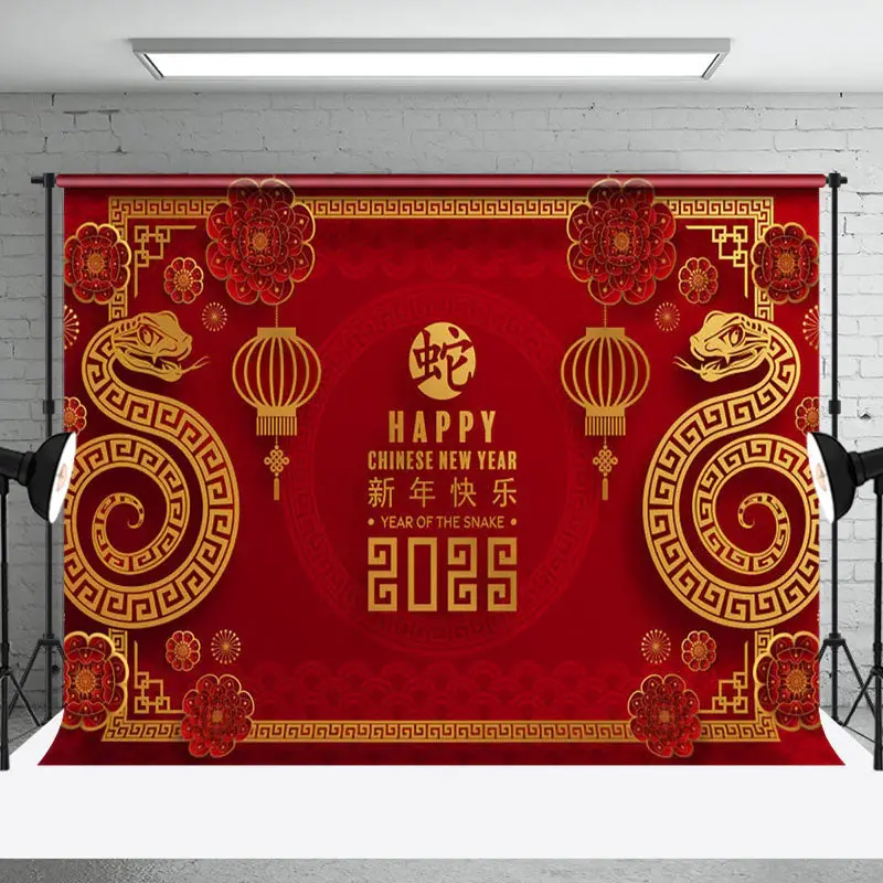 Aperturee Chinese Traditional Zodiac Snake New Year Backdrop - Aperturee