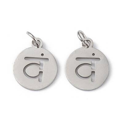 Non-Tarnish 304 Stainless Steel Charms