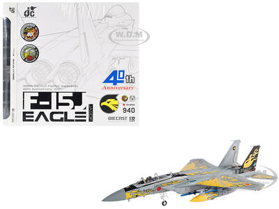 Mitsubishi F-15J Eagle Fighter Aircraft 306th Tactical Fighter Squadron 40th Anniversary (2021) JASDF (Japan Air Self-Defen...