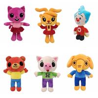 Plim Plim Clown Plush Toy Doll Kawaii Cartoon Anime Stuffed Plush Toys Doll Soft Clown Plush Toy Birthday Gift For Kid Childr...